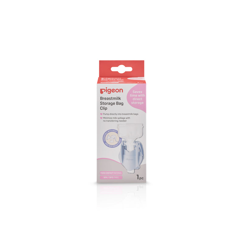 Pigeon Breastmilk Storage Bag Clip