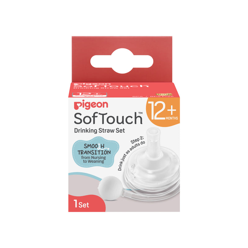 SOFTOUCH DRINKING STRAW SET