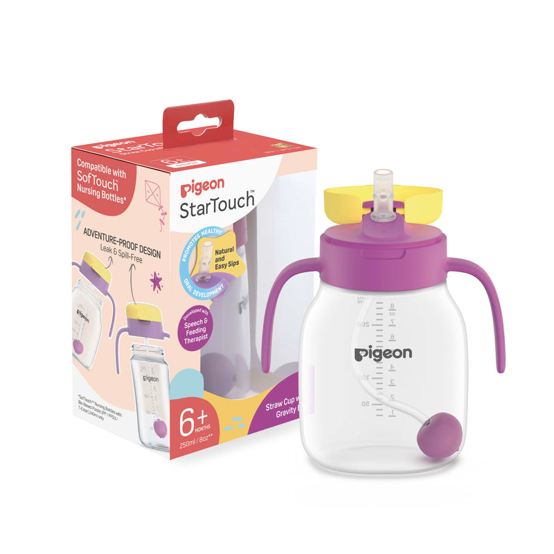 COMING SOON! StarTouch™ Straw Cup with Gravity Ball 250ml - Berry Blast