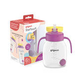 COMING SOON! StarTouch™ Straw Cup with Gravity Ball 250ml - Berry Blast