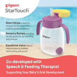 COMING SOON! StarTouch™ straw Cup with Gravity Ball 250ml - Mint To Be