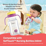 COMING SOON! StarTouch™ straw Cup with Gravity Ball 250ml - Mint To Be