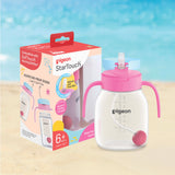 COMING SOON! StarTouch™ Straw Cup with Gravity Ball 250ml - Bubblegum Pop