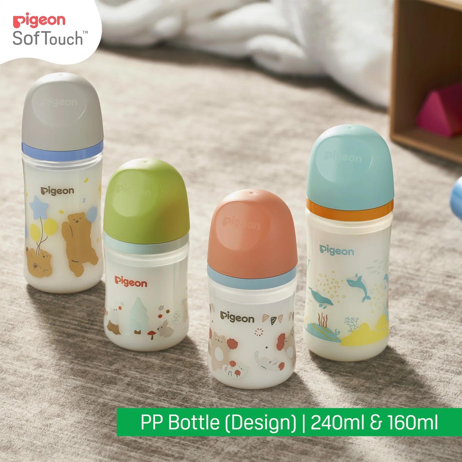 pigeon PPSU Softouch bottle