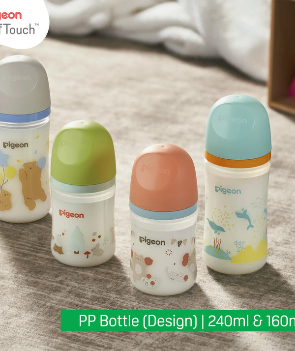 SofTouch™ III PP Bottles