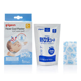Baby fever cool plaster package to help with baby fever symptoms