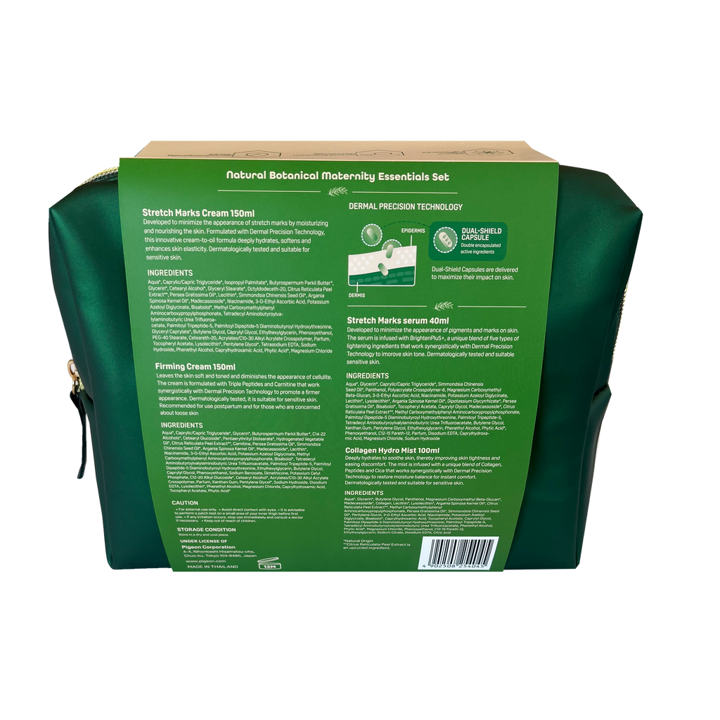 Pigeon Natural Botanical Skincare Maternity Gift Bag