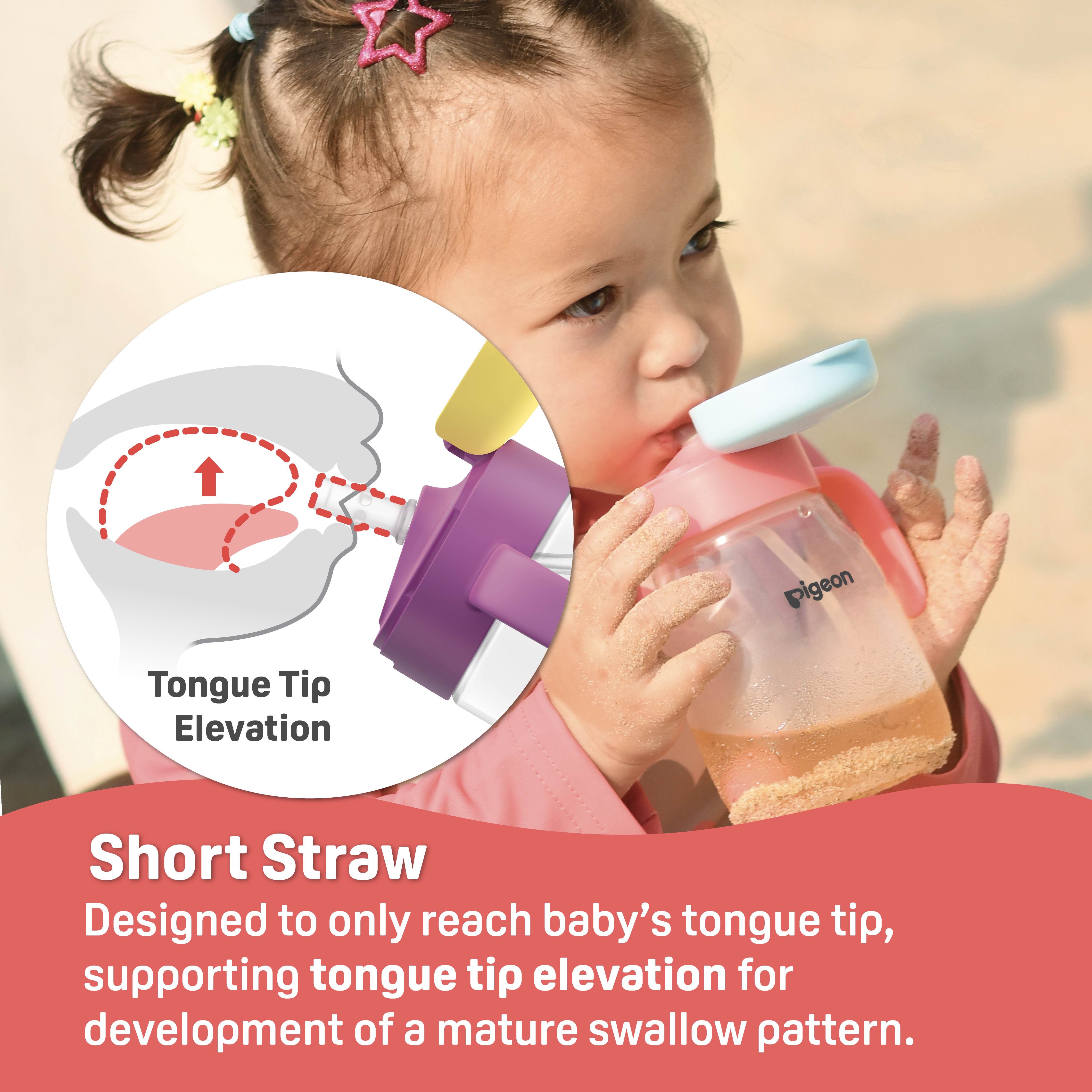 COMING SOON! StarTouch™ Replacement Straw Set - Berry Blast
