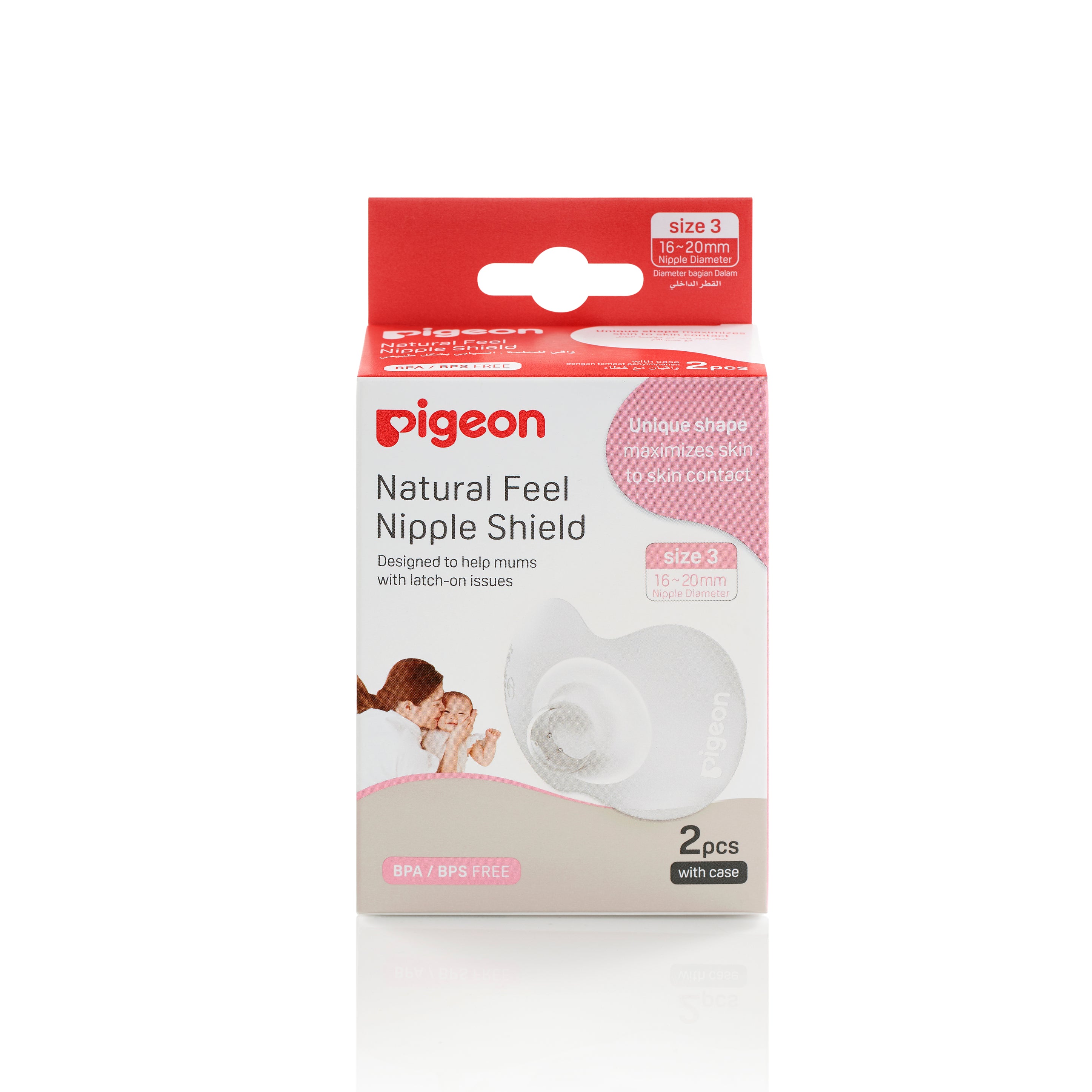 Natural Fit Nipple Shield 16-20mm