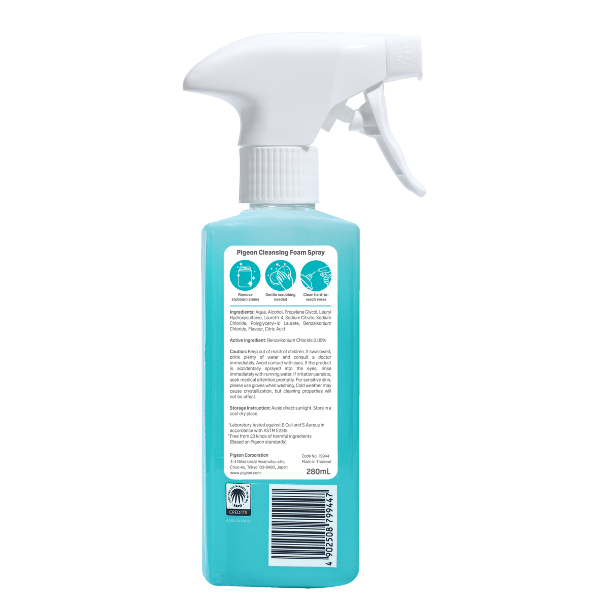 Cleansing Foam Spray 280ml