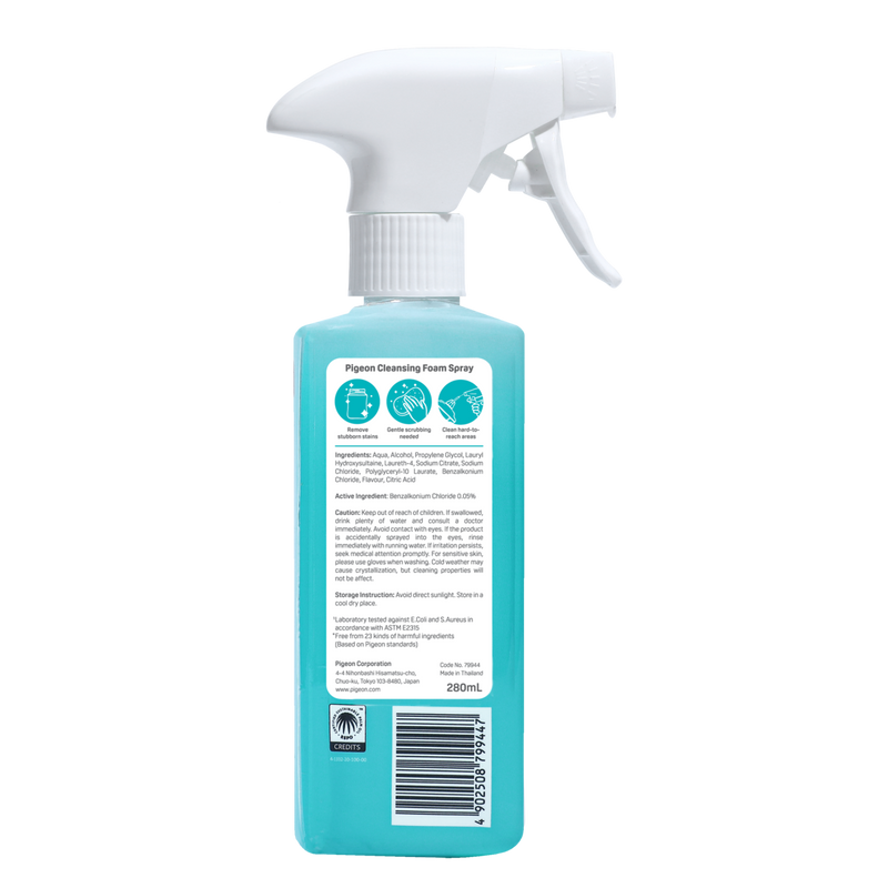Cleansing Foam Spray 280ml