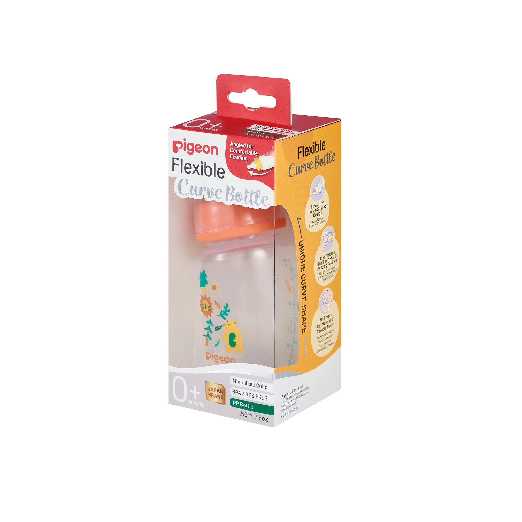 PIGEON FLEXIBLE CURVE BOTTLE PP FOREST 150ML 