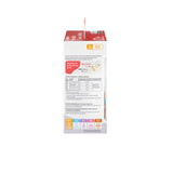 PIGEON FLEXIBLE CURVE BOTTLE PP BEACH 250ML