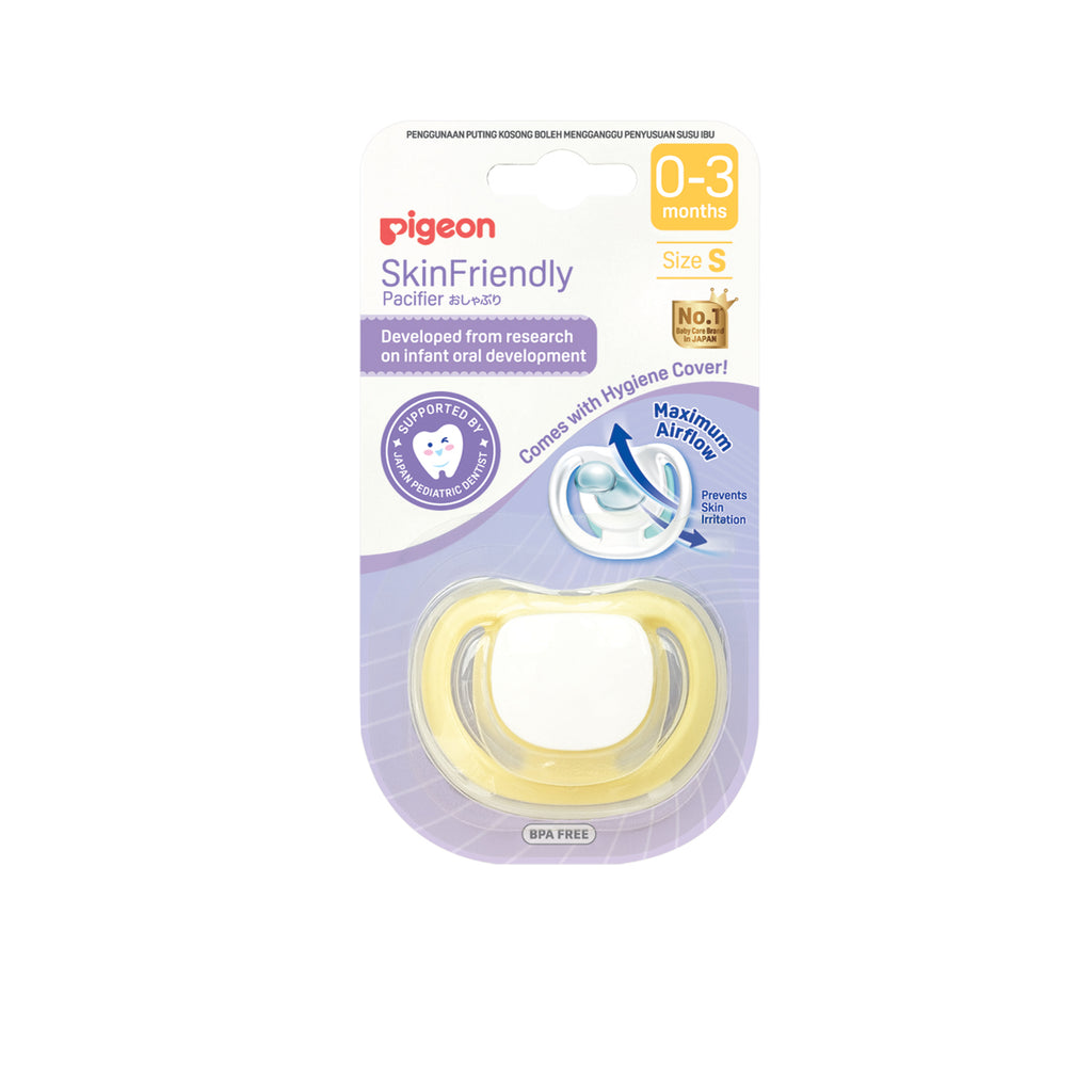 Skin Friendly Pacifier S