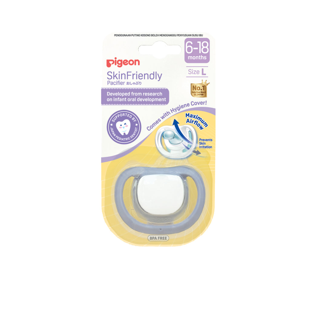 Skin Friendly Pacifier L