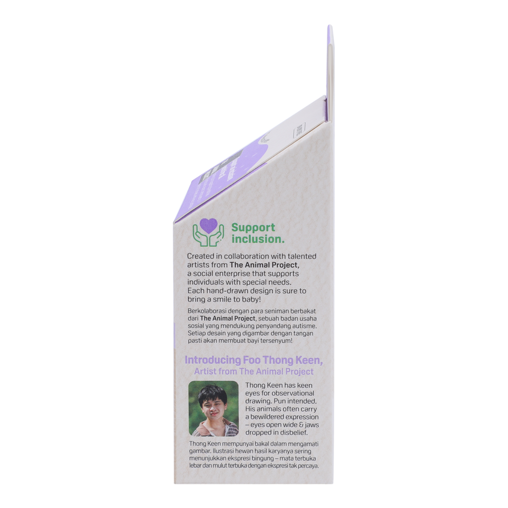 Minilight Pacifier Sustainable Collection BPP (2pc) S