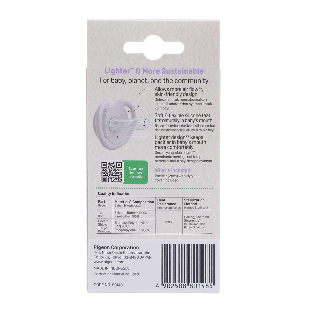 Minilight Pacifier Sustainable Collection BPP (2pc) M