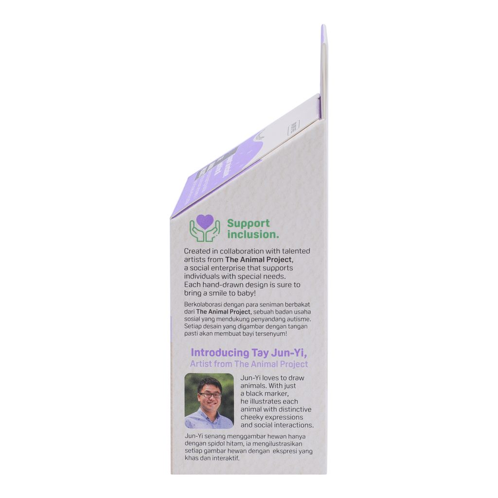 Minilight Pacifier Sustainable Collection BPP (2pc) M