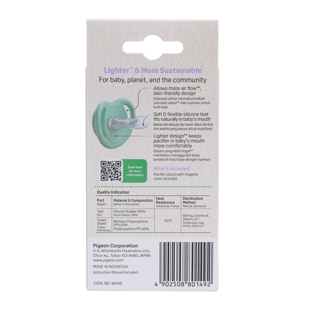 Minilight Pacifier Sustainable Collection BPP (2pc) L