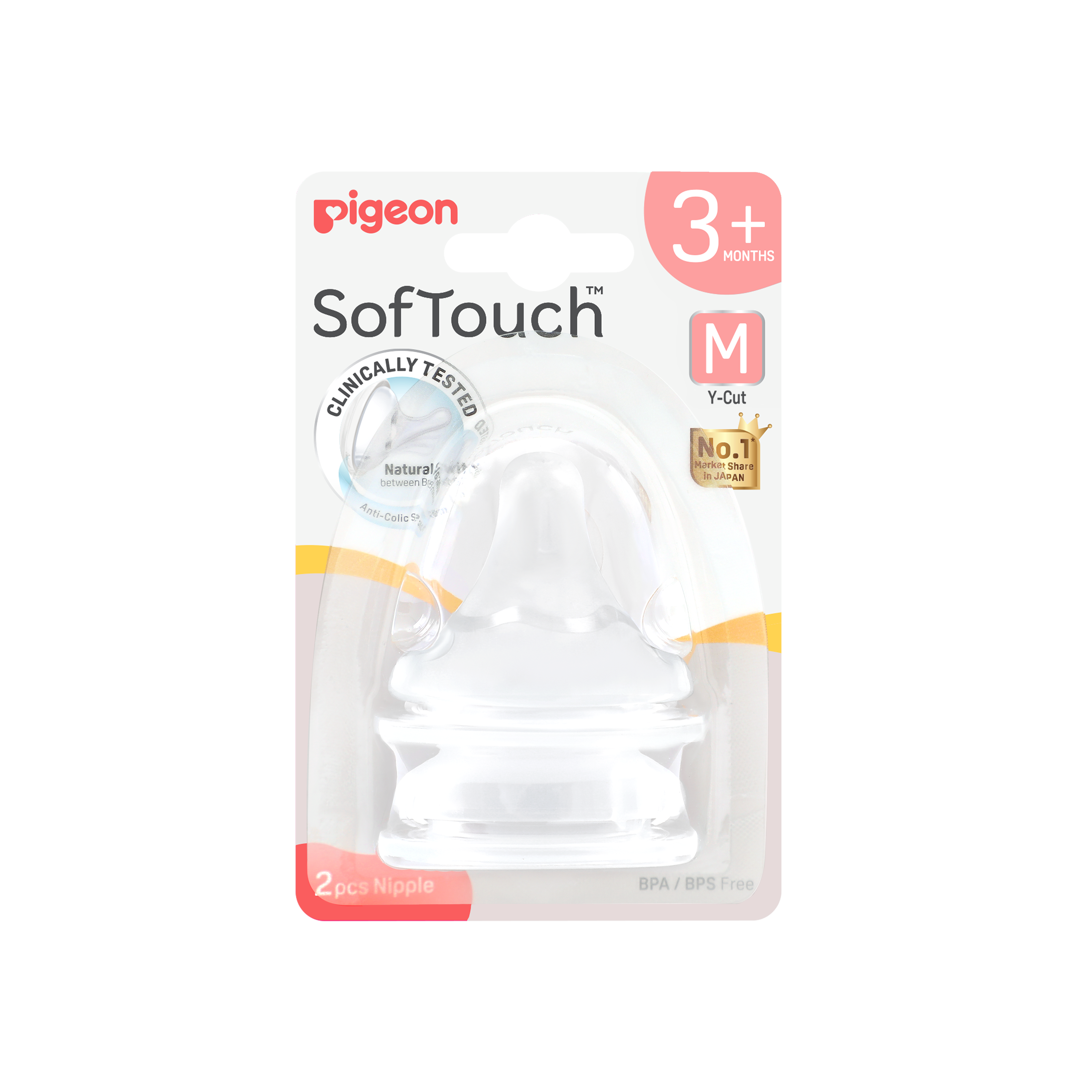 SOFTOUCH BPP PERISTALTIC PLUS TEAT M 2PCS