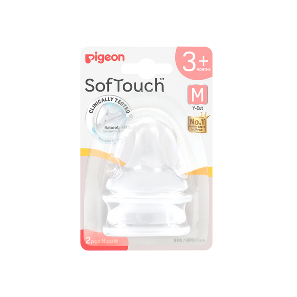 SOFTOUCH BPP PERISTALTIC PLUS TEAT M 2PCS