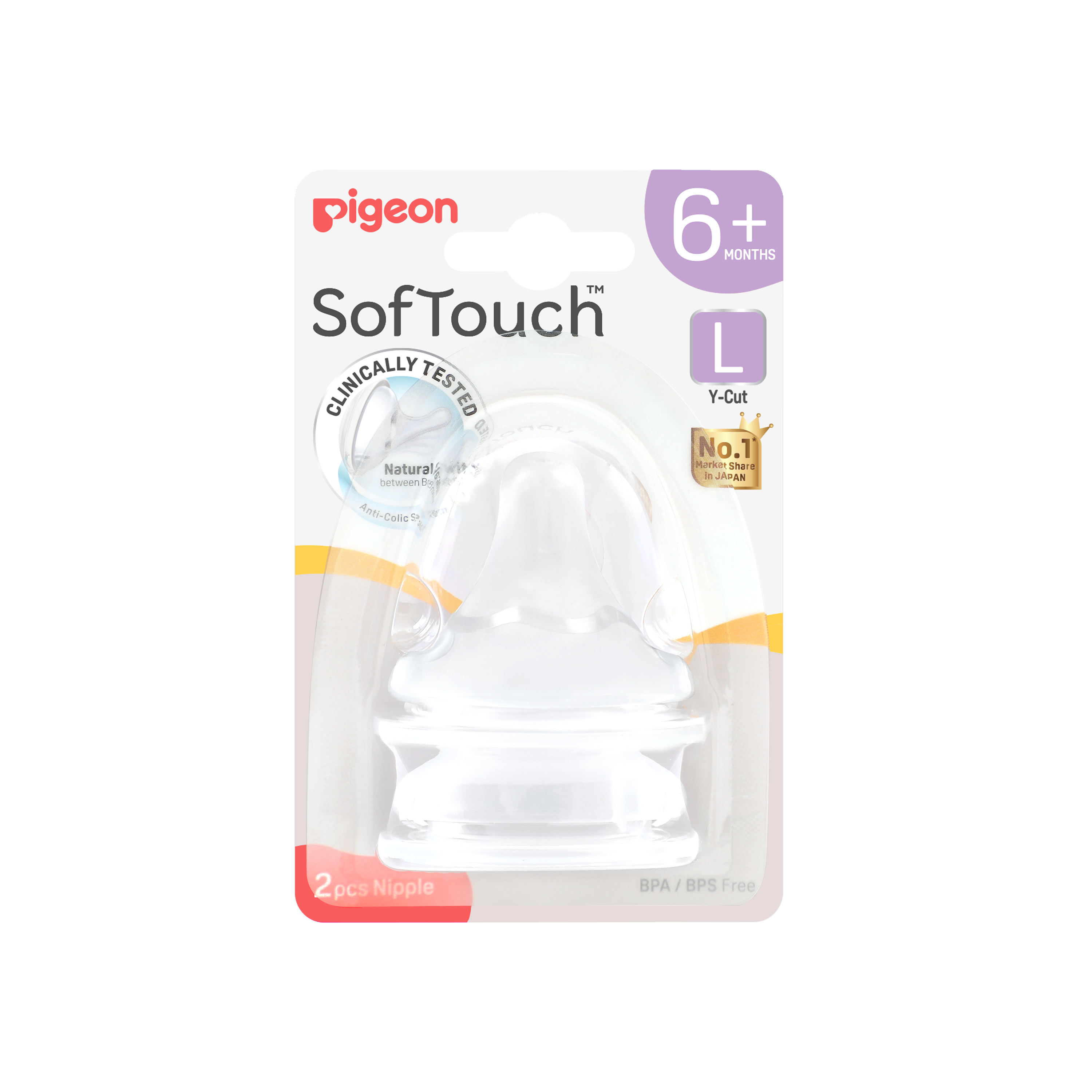 SOFTOUCH BPP PERISTALTIC PLUS TEAT L 2PCS