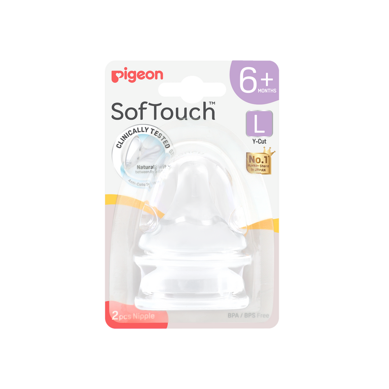 SOFTOUCH BPP PERISTALTIC PLUS TEAT L 2PCS