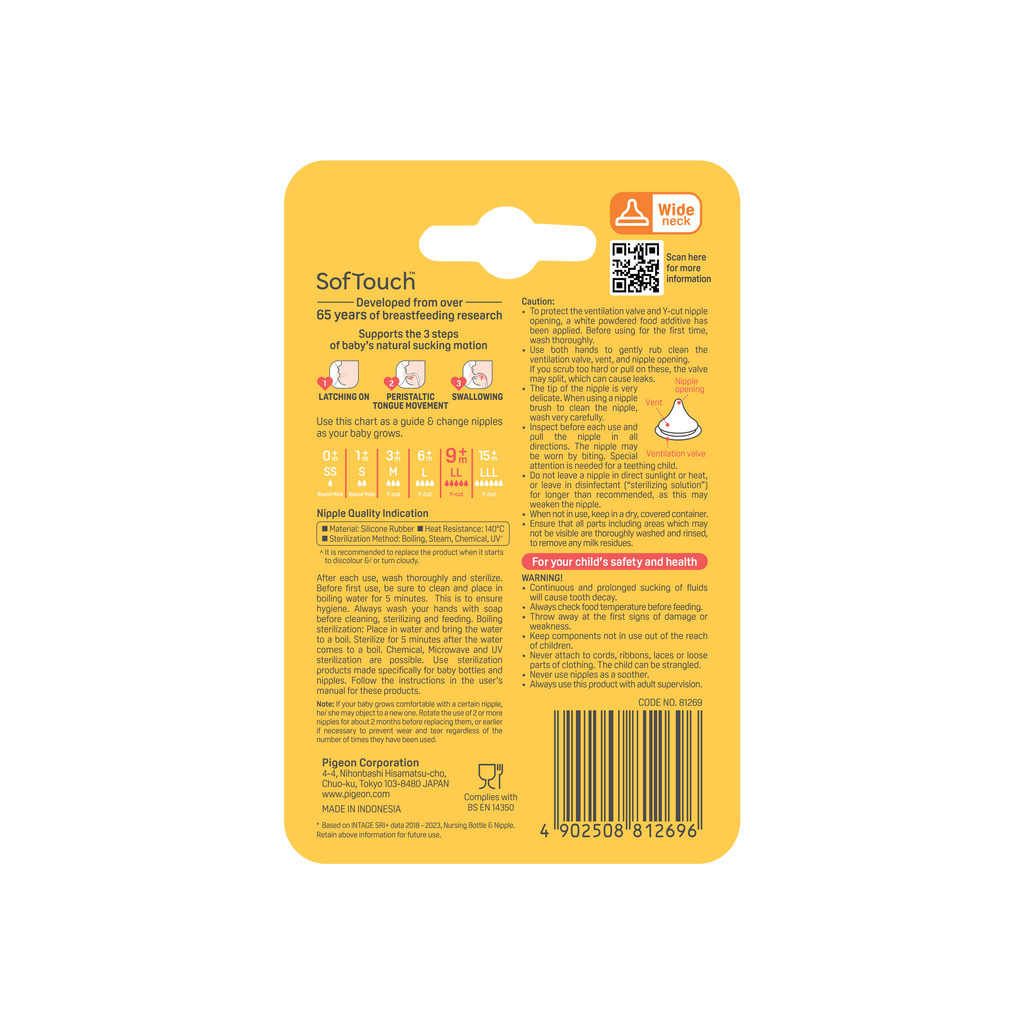 SOFTOUCH BPP PERISTALTIC PLUS TEAT LL 2PCS