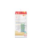 SOFTOUCH BPP BOTTLE PPSU 160ML