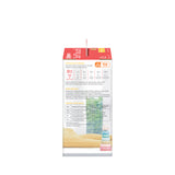 SofTouch™ BPP Nursing Bottle PPSU 160ml Ocean Dive