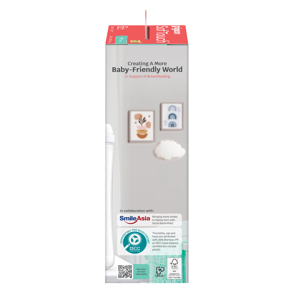 SOFTOUCH BPP BOTTLE PP 330ML