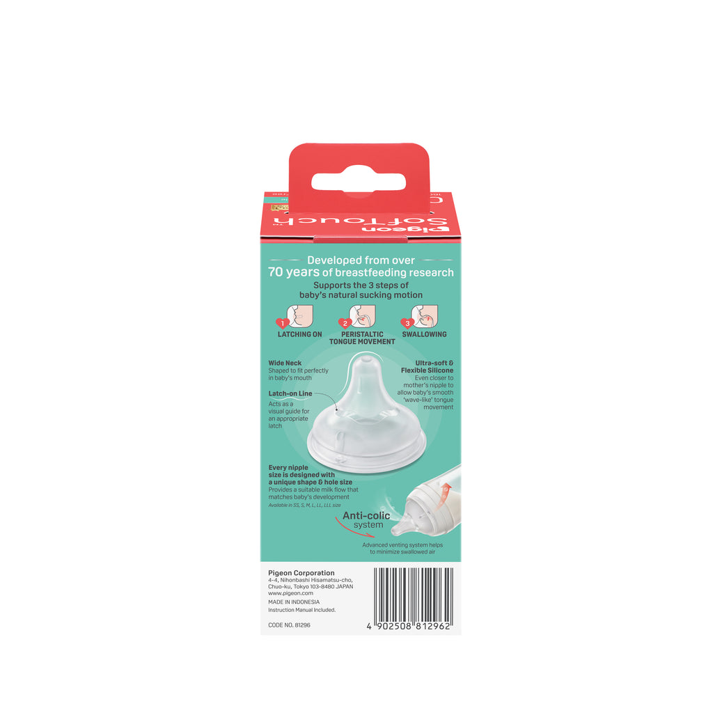 SOFTOUCH  NURSING BOTTLE PP 160ML SUMMER