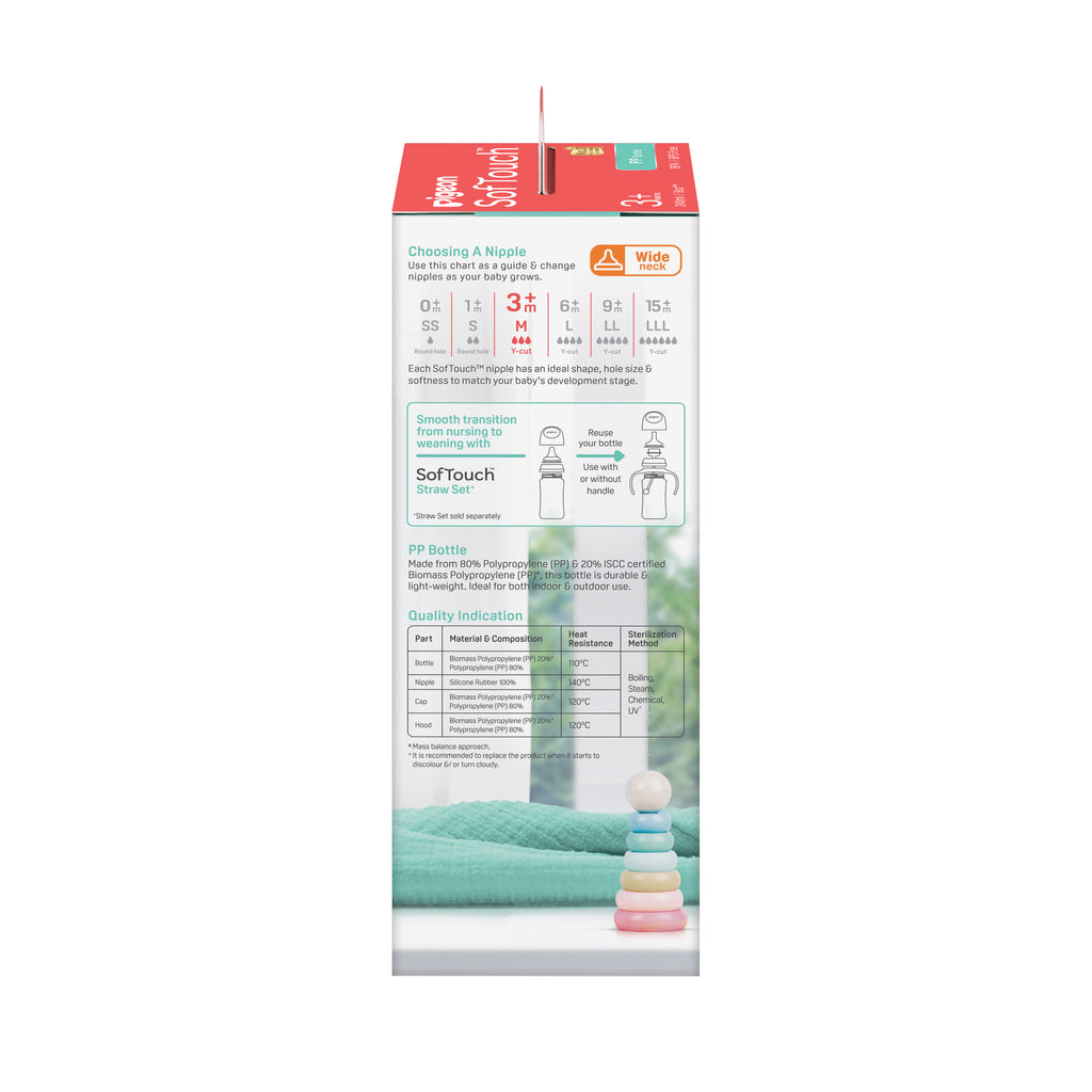 SOFTOUCH NURSING BOTTLE PP 240ML AUTUMN