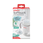 SOFTOUCH STEP-UP STRAW BOTTLE SET