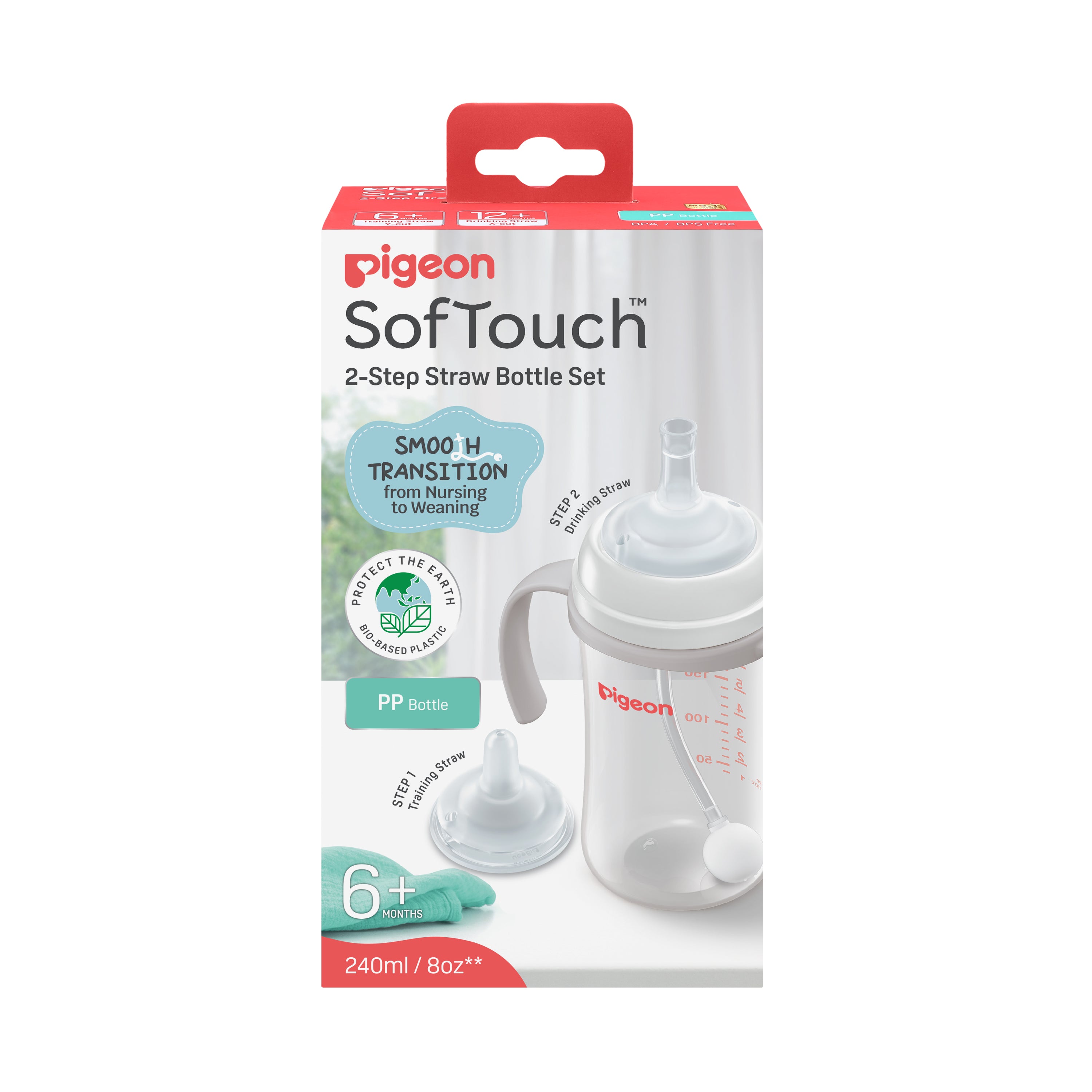 SOFTOUCH STEP-UP STRAW BOTTLE SET