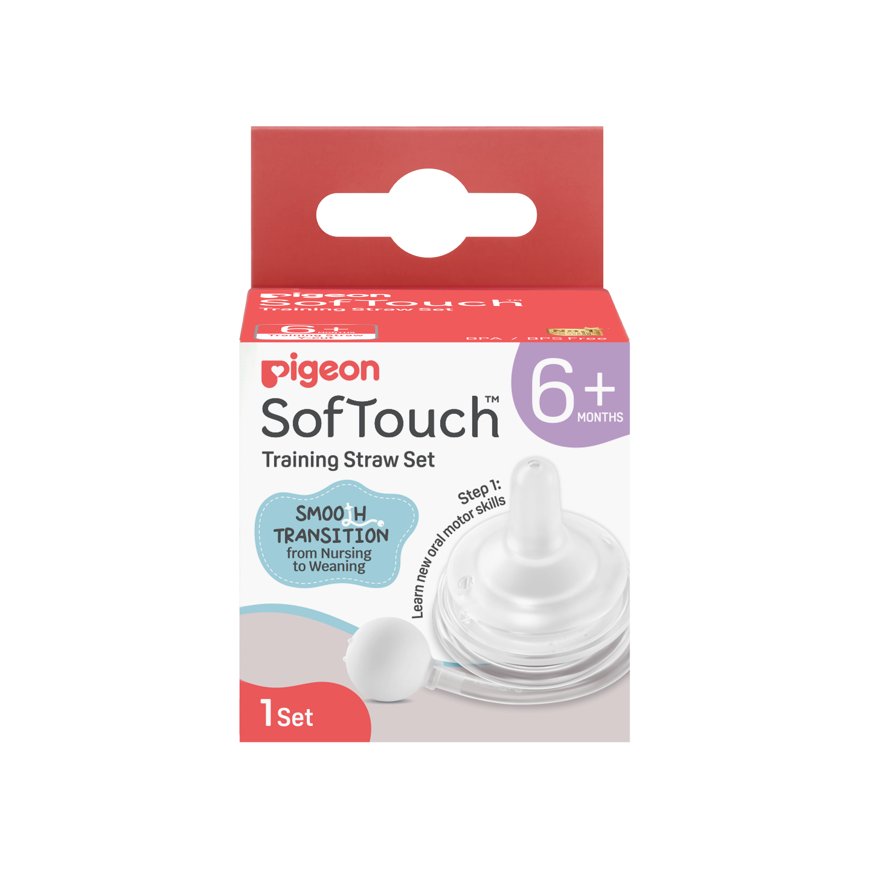 SOFTOUCH TRAINING STRAW SET