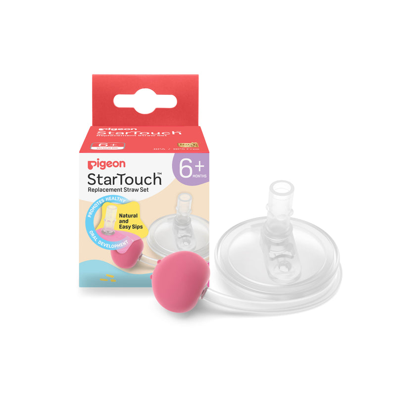 COMING SOON! StarTouch™ Replacement Straw Set - Bubblegum Pop