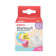 StarTouch™ Replacement Straw Set - Bubblegum Pop