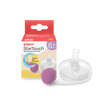COMING SOON! StarTouch™ Replacement Straw Set - Berry Blast