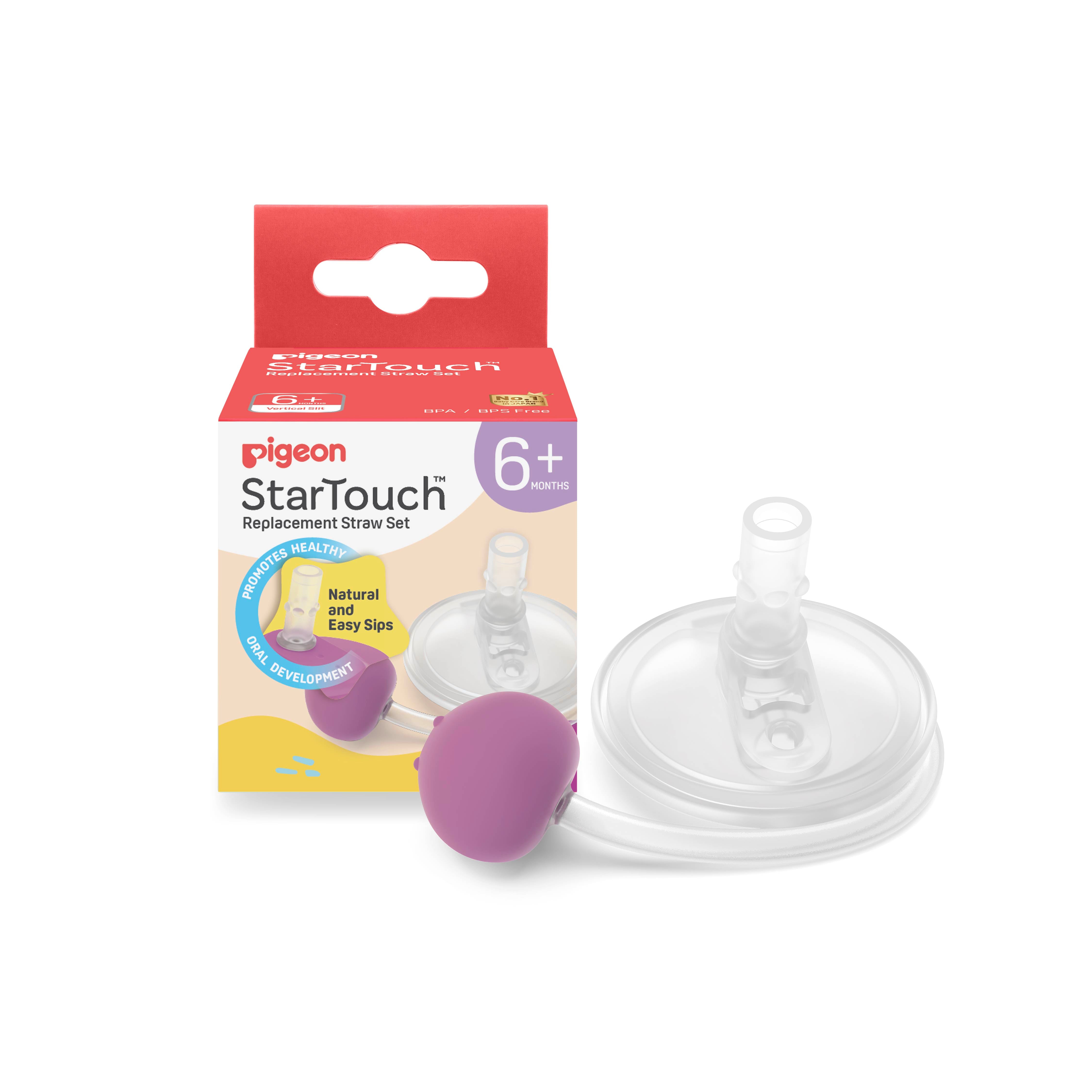 StarTouch™ Replacement Straw Set - Berry Blast