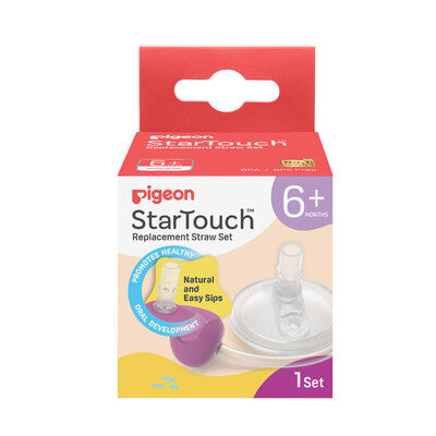 StarTouch™ Replacement Straw Set - Berry Blast