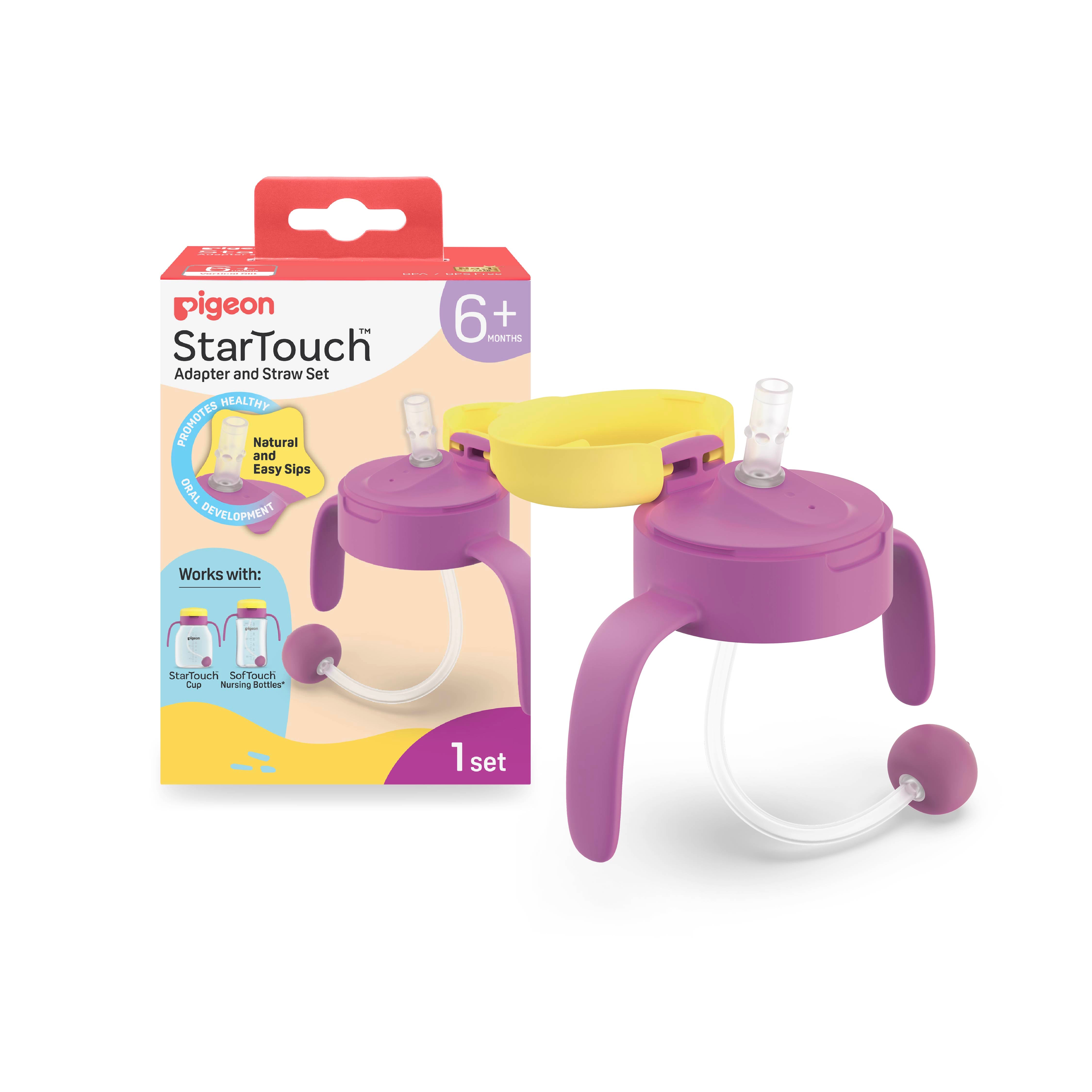 StarTouch™ Adapter & Straw Set - Berry Blast