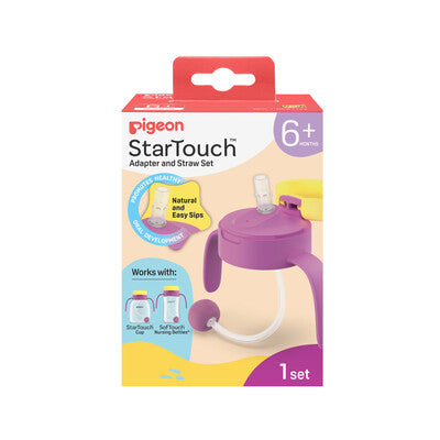 StarTouch™ Adapter & Straw Set - Berry Blast