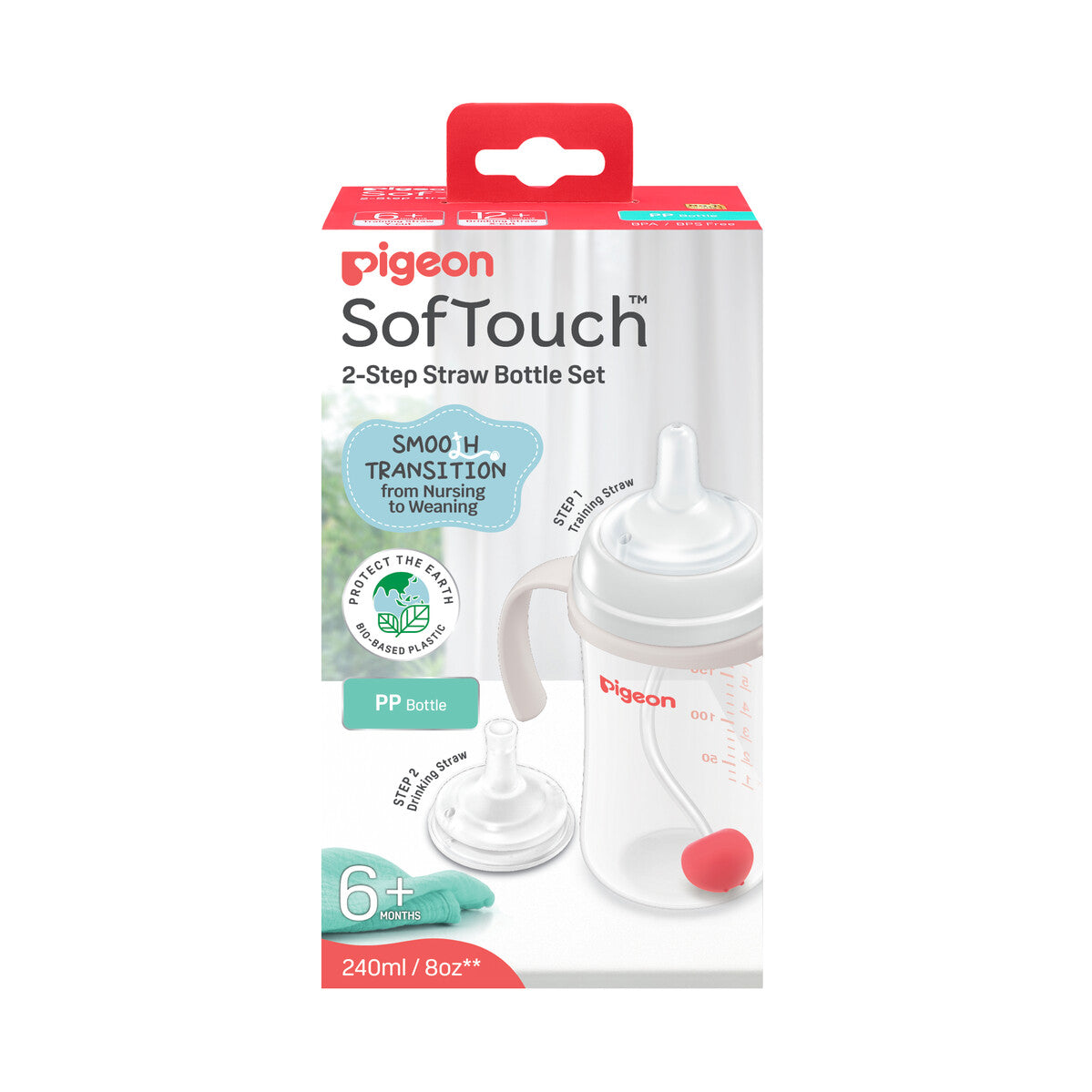 SofTouch™ Step-up Straw Bottle Set