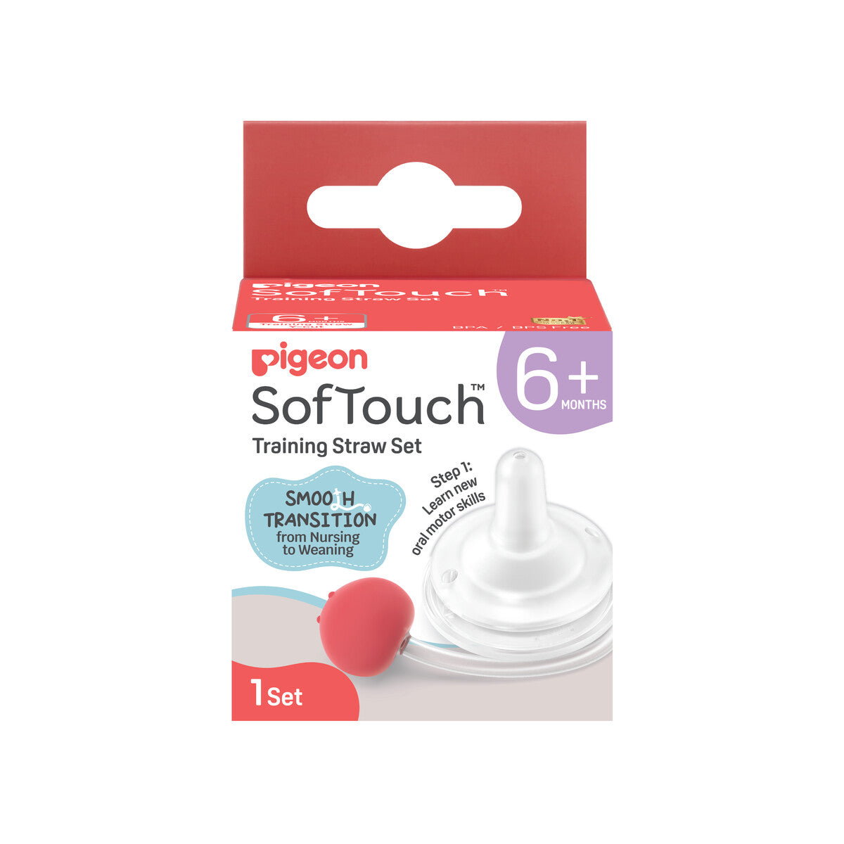 SofTouch™ Training Straw Set