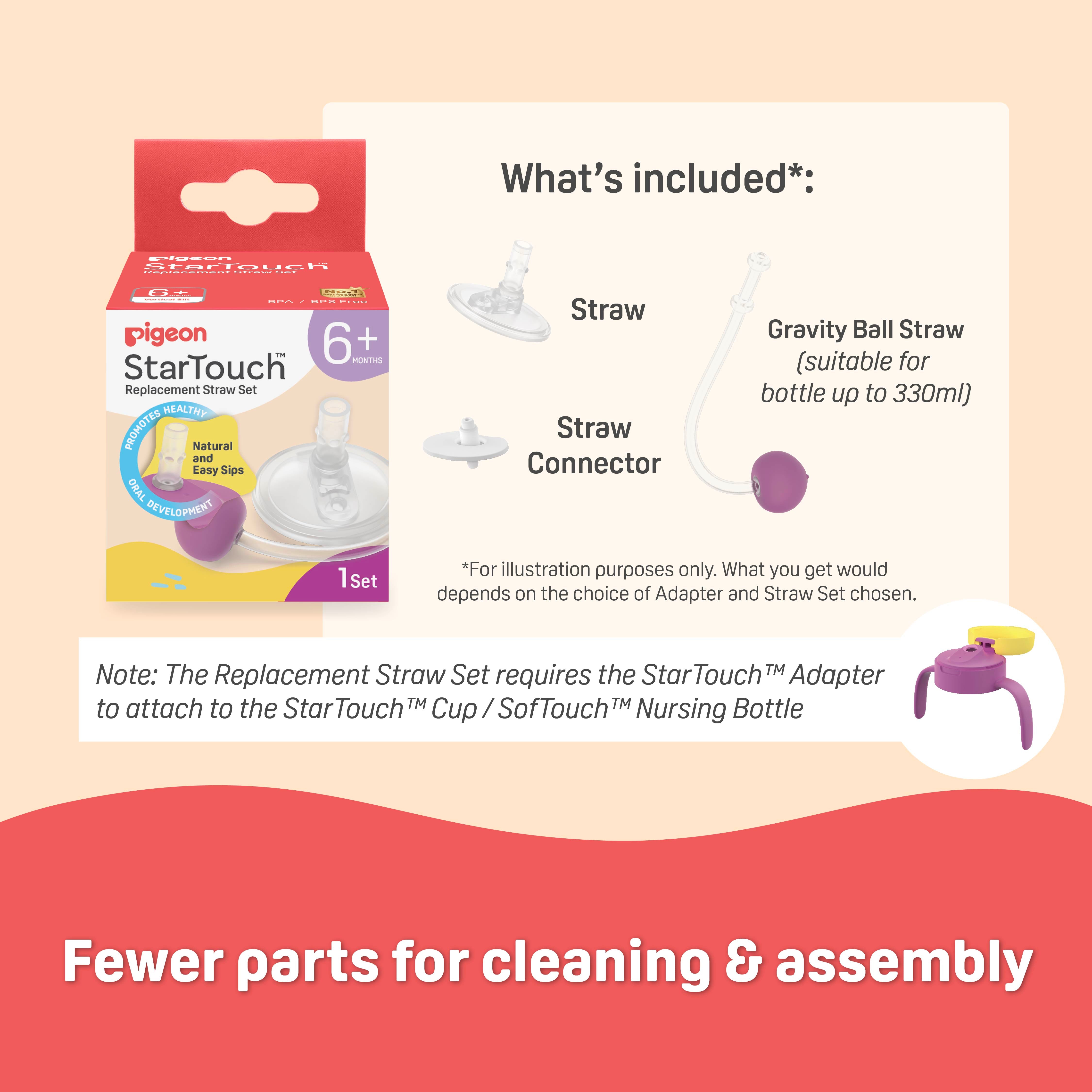 COMING SOON! StarTouch™ Replacement Straw Set - Berry Blast