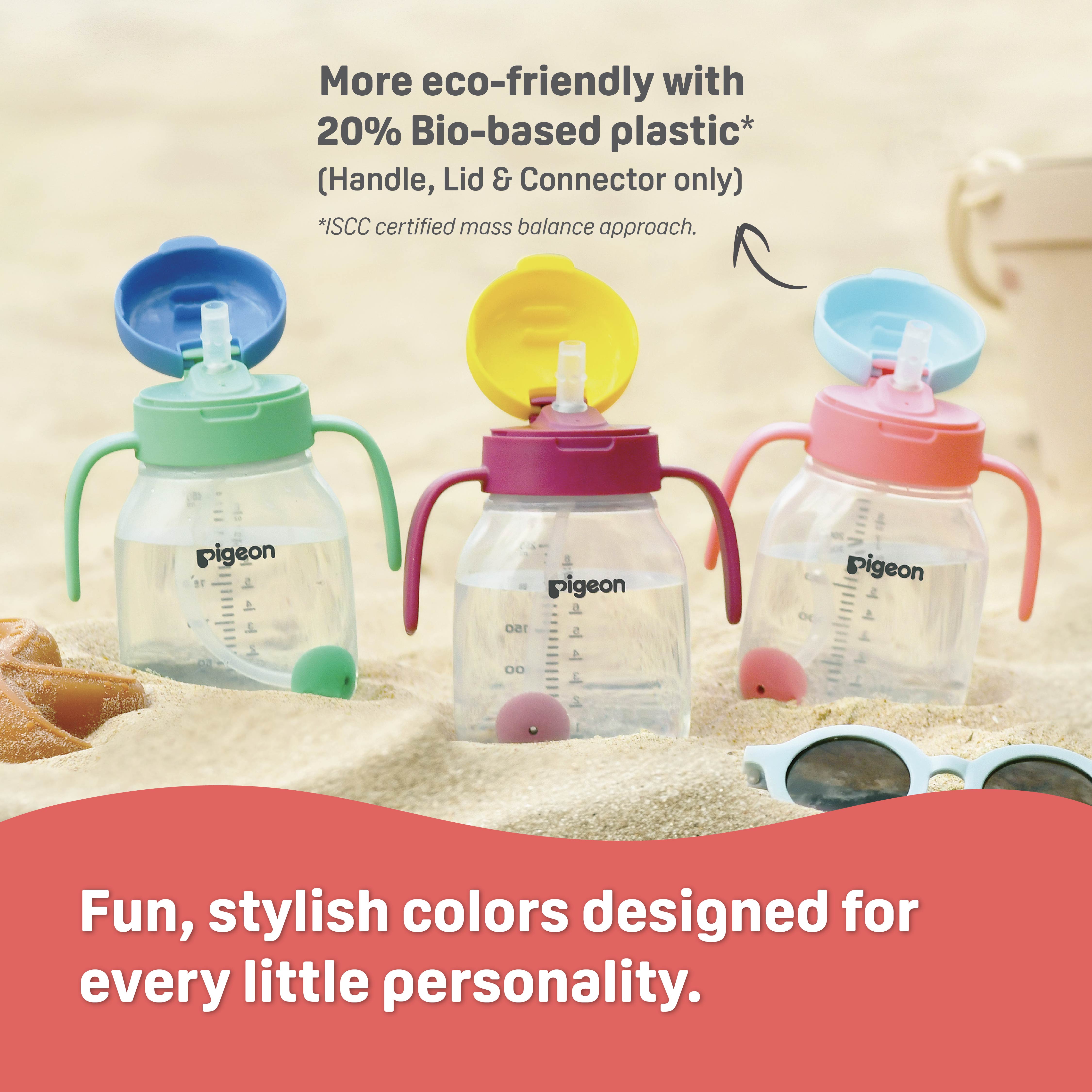 COMING SOON! StarTouch™ Replacement Straw Set - Berry Blast