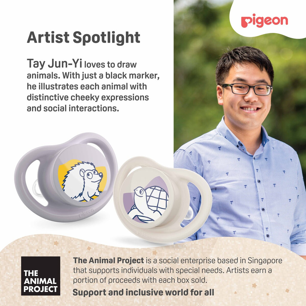 Minilight Pacifier Sustainable Collection BPP (2pc) M