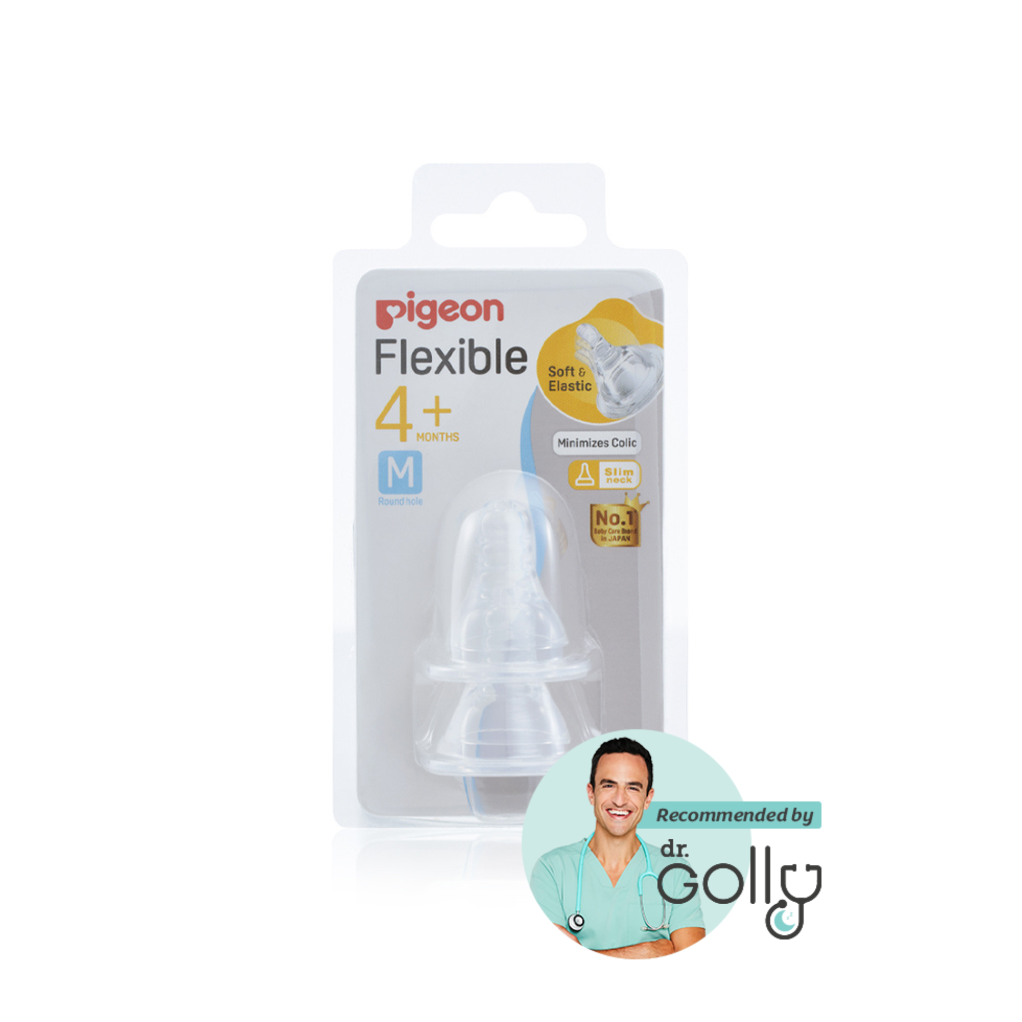 Flexible™ Peristaltic Teat M 2pcs