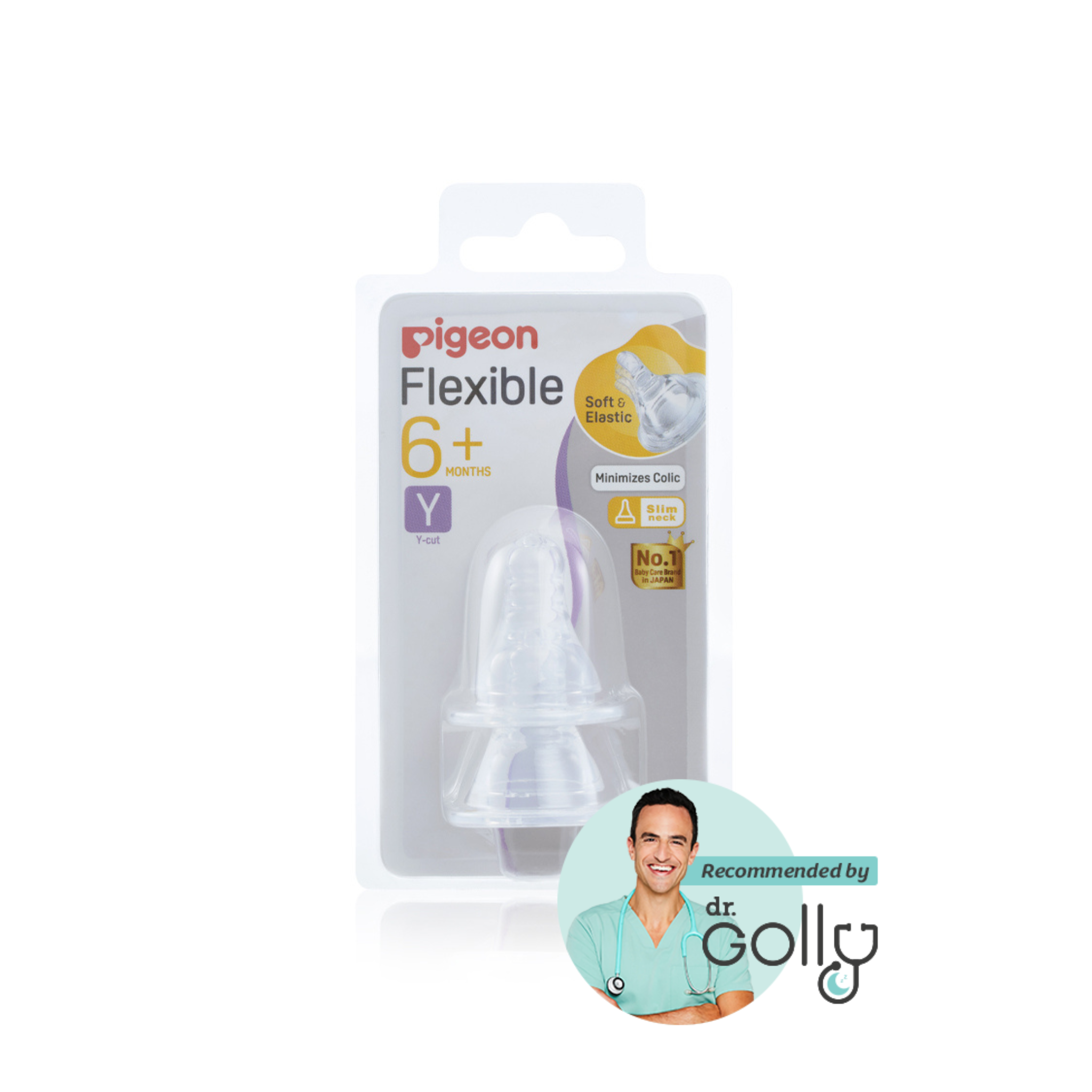 Flexible™ Peristaltic Teat Y 2pcs
